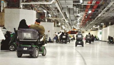 حج 1446: المملكة تطلق برامج متطورة لضمان رحلة ميسرة وآمنة لذوي الاحتياجات الخاصة