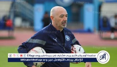 رسميا.. الزمالك يُنهي أزمة مستحقات باتشيكو لرفع إيقاف القيد