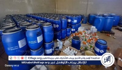 ضبط مخزن لتعبئة مبيدات زراعية منتهية الصلاحية ومجهولة المصدر بالمنطقة الصناعية بجمصه