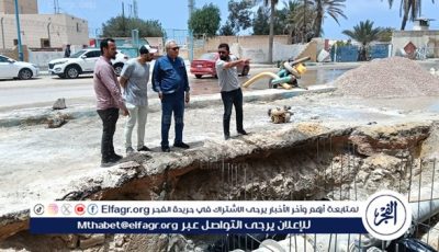 رئيس شركة مياه مطروح يتفقد مشروع تطوير الكورنيش استعدادا لموسم الصيف