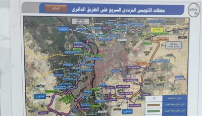 تشغيل المرحلة الثانية من الأتوبيس الترددي قبل افتتاح المتحف الكبير في 3 يوليو