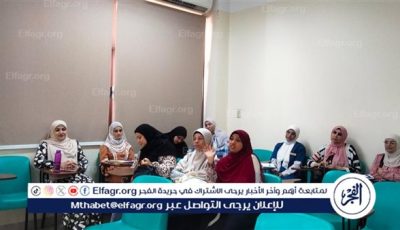 مستشفى القلب بجامعة أسيوط تنظم دورة تدريبية تحت عنوان التمريض ومتطلبات اعتماد الجودة