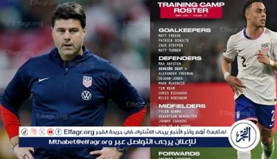 دون بوليسيتش.. بوكيتينو يكشف عن قائمة الولايات المتحدة لـ “الكأس الذهبية”