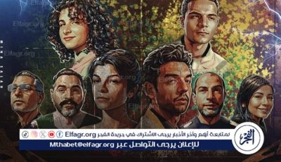 اليوم.. “فندق العالمين” و”إنسان روسوم العالمي” على مسرح قصر ثقافة الأنفوشي