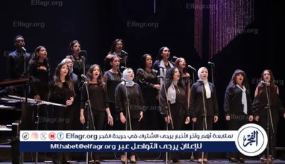 غدًا.. ليلة طربية لمواهب الأوبرا بدمنهور