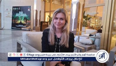 مصر تتزعم القارة في اللعبة
