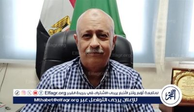 الفيوم الأولى على مستوى الجمهورية في مبادرة العناية بصحة الأم والجنين