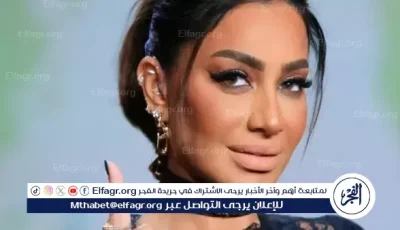 بعد تقديم بلاغ ضد خالد يوسف.. بسمة وهبة حديث جوجل