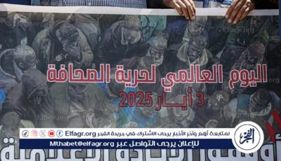 حماس تدين المجرة التى حدثت واستشهاد 5 صحفيين وأفراد من عائلاتهم في غزة