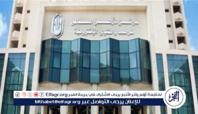 كيف يبني الإسلام العلاقات على الحب والرحمة؟.. الإفتاء توضح