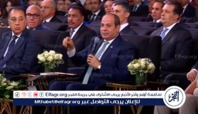 السيسي من الضبعة: “أراضي أسيوط ثروة.. ومش هنسيب متر من غير استغلال”