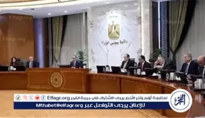 عاجل- رئيس الوزراء يؤكد التزام مصر ببرنامج الإصلاح الاقتصادي واستكمال المراجعة الخامسة مع صندوق النقد الدولي