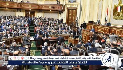 مجلس النواب يوافق على 3 قرارت جمهورية بشأن اتفاقيات دولية هامة (تعرف عليها)