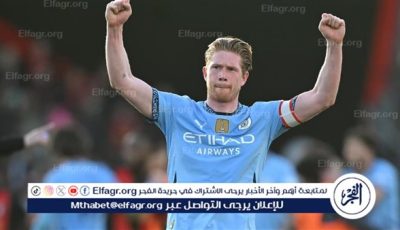 دي بروين يكشف موقفه من مونديال الأندية