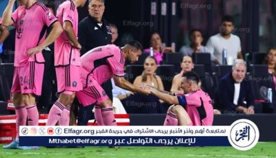 موعد مباراة إنتر ميامي ضد أورلاندو سيتي اليوم الإثنين في الدوري الأمريكي