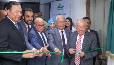 نقابة المهندسين تفتتح أكاديمية التدريب والتطوير الهندسي