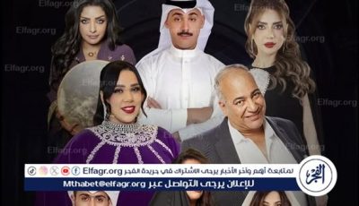 شيماء سيف تروج لمسرحيتها الجديدة “الطقاقة” عبر إنستجرام استعدادًا لعرضها 5 يونيو المقبل