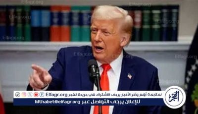 ترامب يُعرب عن حزنه لإصابة بايدن بسرطان البروستاتا