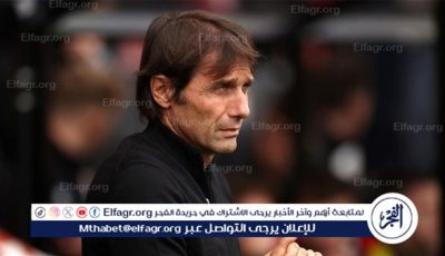 كونتي ينشد لقب “الكالتشيو” مع نابولي