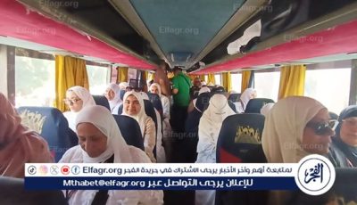محافظ الإسماعيلية يتابع انطلاق فوج حجاج الجمعيات الأهلية إلى الاراضي المقدسة