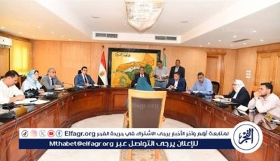 محافظ الفيوم يوجه بتقديم مساعدات وتجهيز فتيات للزواج خلال اللقاء الدوري لخدمة المواطنين