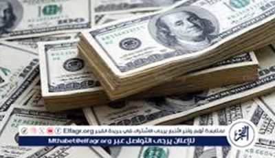 سعر الدولار اليوم الإثنين 19 مايو 2025 في البنوك