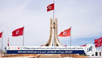 تونس تقترح إنشاء صندوق إفريقي للتضامن الصحي
