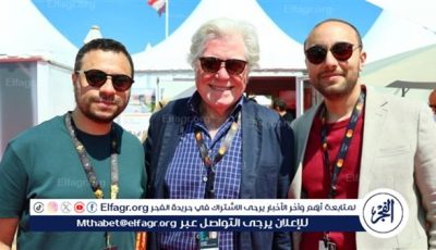 مهرجان القاهرة السينمائي الدولي يحتفي بمئوية “فيبريسي” في حفل استقبال بالجناح المصري في كان