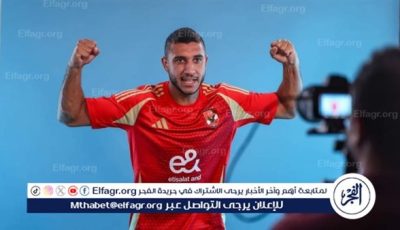 قرار جديد من الأهلي بشأن ربيعة