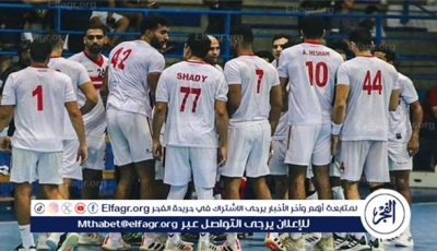 يد الزمالك يتأهل لنصف نهائي كأس الكؤوس الأفريقية
