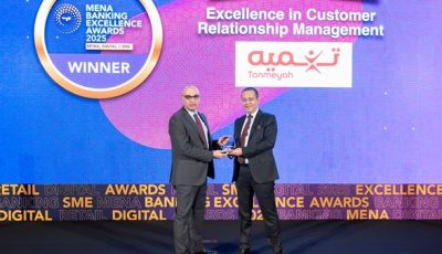 Tanmeyah Wins “Excellence in Customer Relationship Management” Award at MENA Banking Excellence Awards