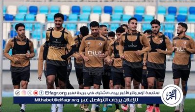 الزمالك يختتم معسكره بالإسماعيلية استعدادًا لمواجهة بتروجت في الدوري الممتاز