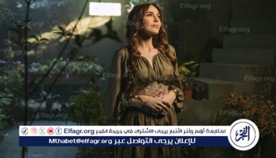 عبير نعمة تطرح أحدث أعمالها الغنائيّة بعنوان “من بعدك”