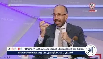 ثقتنا في لجنة تخطيط الزمالك “عمياء”.. والاختلاف طبيعي