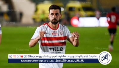 الاتفاق تم.. آخر تطورات مفاوضات تجديد عقد عبد الله السعيد مع الزمالك