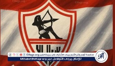 عاجل.. الزمالك يسعى لضم مهاجم أوروبي.. ومهند علي ليس أولوية