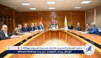 المنشاوي يترأس اجتماع وحدة نقل التكنولوجيا بجامعة أسيوط