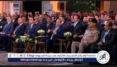 خطوات جادة لتوسيع الرقعة الزراعية وتحقيق الاكتفاء الذاتي