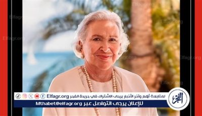 يسرية لوزا – ساويرس بين أبرز رواد العطاء في قائمة TIME100 Philanthropy لعام 2025