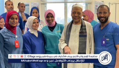 “عم سباعي” يتحدى السرطان ويحتفل بعيد ميلاده وسط جلسة الكيماوي بأورام الأقصر