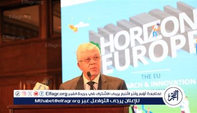 شراكتنا القوية مع الاتحاد الأوروبي نموذج يُحتذى به في مواجهة التحديات العالمية