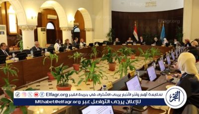 مجلس أمناء جامعة الإسكندرية الأهلية يعقد اجتماعه الثاني