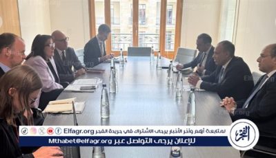 وزير الخارجية يلتقي المفوضة الأوروبية على هامش الاجتماع الإفريقي الأوروبي