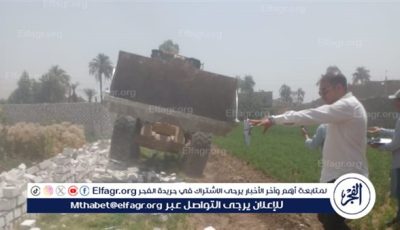 إزالة 13 حالة تعدٍ على أراضي الدولة والزراعة بأبو مناع بحري بدشنا