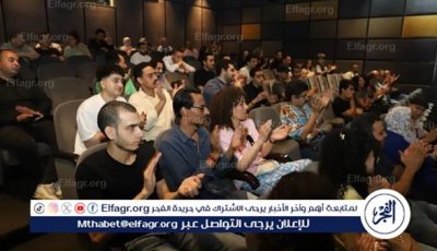 إقبال جماهيري على عروض نادي سينما المرأة بسينما الهناجر