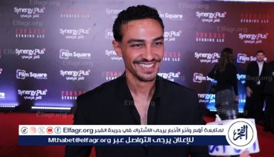 مشاهد الإيطالي في المشروع x كانت الأصعب..والتعاون مع كريم عبد العزيز محفور بقلبي(حوار)