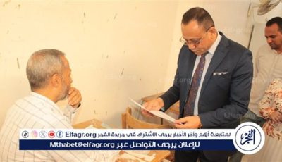 انطلاق امتحانات الدراسات العليا ببيولوجيا جزيئية أسيوط