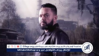 بعد تصدره التريند.. كلمات تتر مسلسل “حرب الجبالي” لـ بهاء سلطان تجذب انتباه المشاهدين