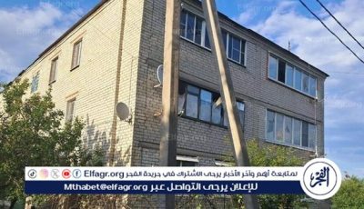 إصابة 12 مدنيا نتيجة قصف أوكراني استهدف مدينة لغوف في مقاطعة كورسك