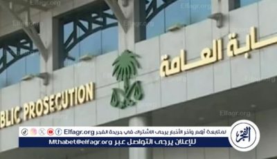 اعترافات قاتل والده ببني سويف أمام النيابة: "كان بياخد فلوسي يشتري مخدرات"